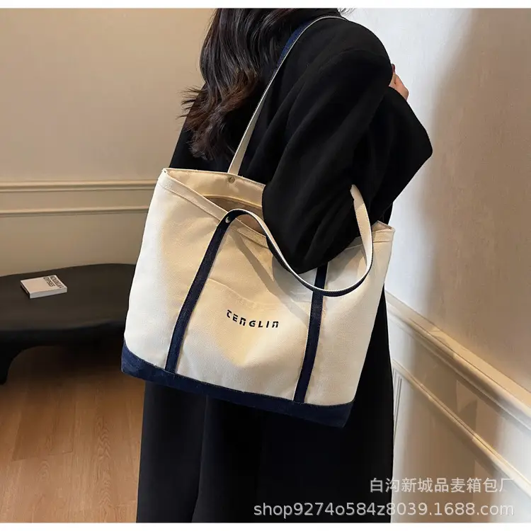 Large Canvas Tote Bag Brown for Men Women — feature 18