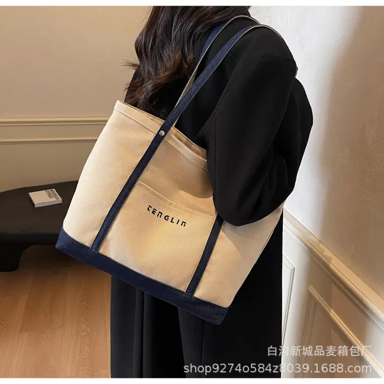 Large Canvas Tote Bag Brown for Men Women — feature 19