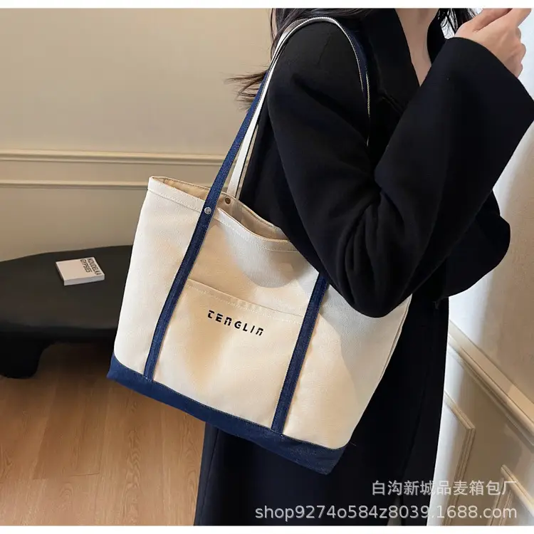 Large Canvas Tote Bag Brown for Men Women — feature 20
