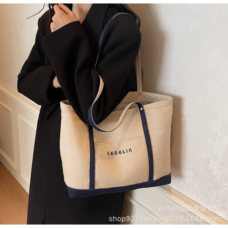 Large Canvas Tote Bag Brown for Men Women — feature 21