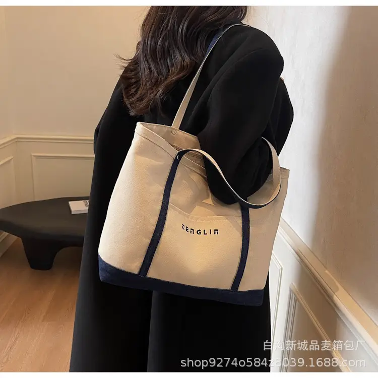 Large Canvas Tote Bag Brown for Men Women — feature 22