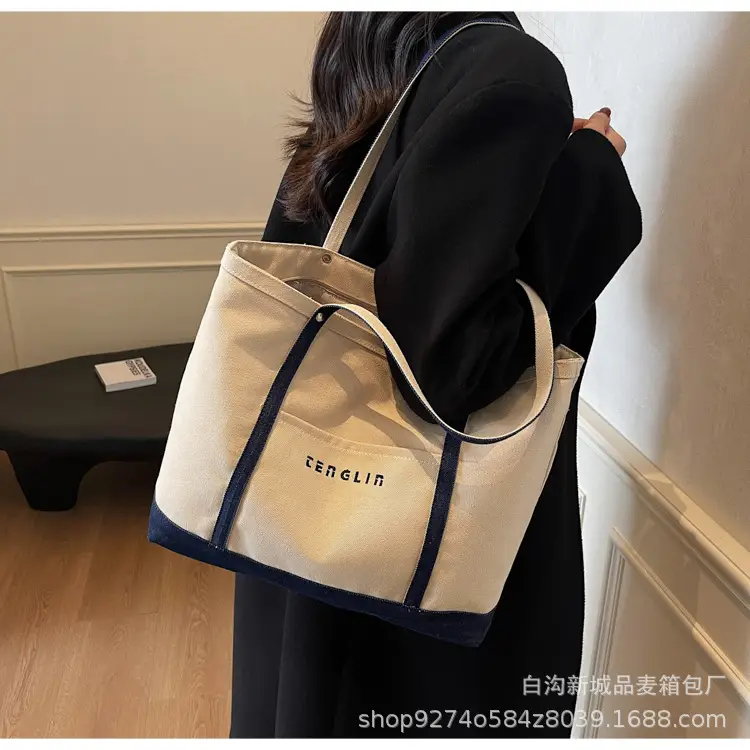 Large Canvas Tote Bag Brown for Men Women — feature 23