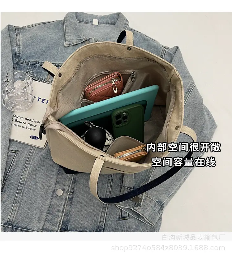 Large Canvas Tote Bag Brown for Men Women — feature 7