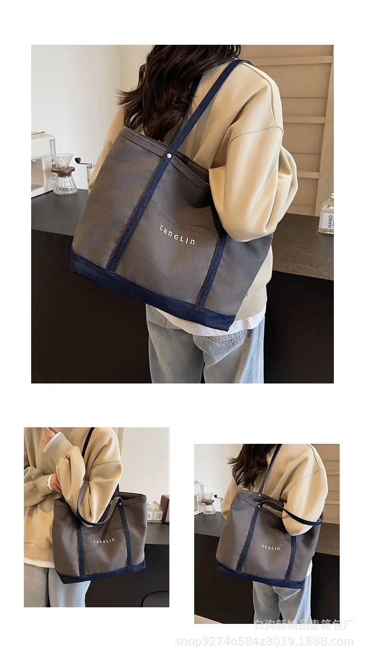 Large Canvas Tote Bag Brown for Men Women — feature 9