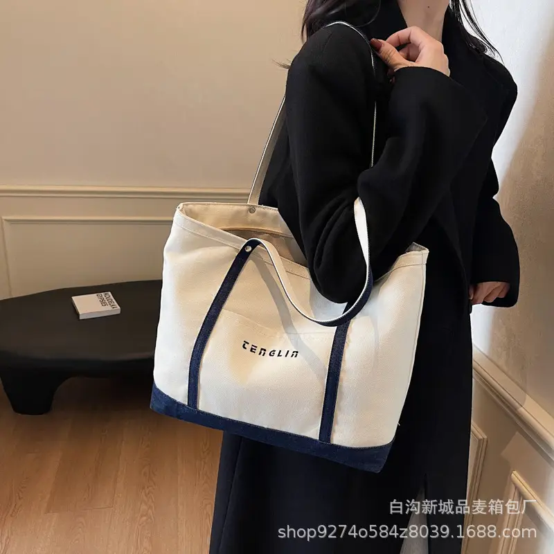 Large Canvas Tote Bag Brown for Men Women - Image 2