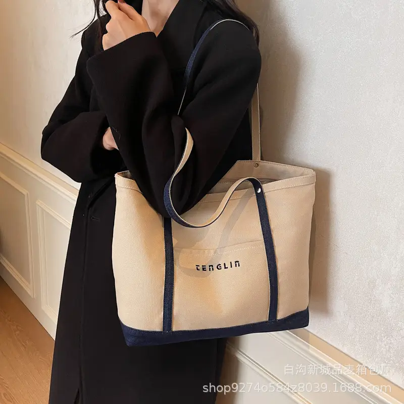 Large Canvas Tote Bag Brown for Men Women - Image 3