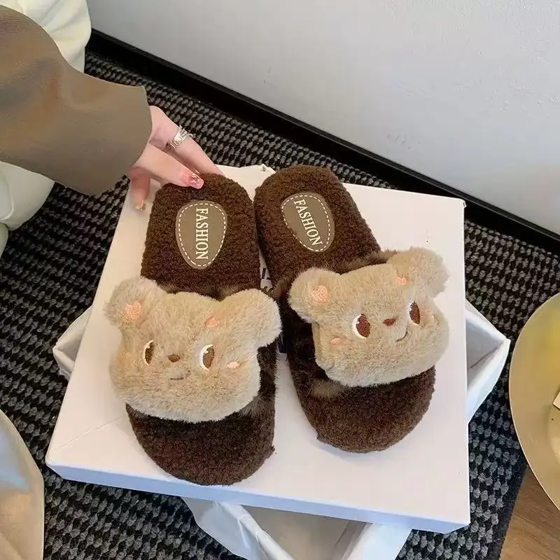 Cute Leopard Print Cat Fur Slippers for Women 2025 New Autumn and Winter Home Indoor Non-Slip Supermarket Wholesale Cotton Slippers