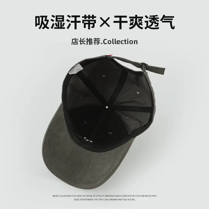 Korean Style Baseball Cap Wide Brim Soft Top