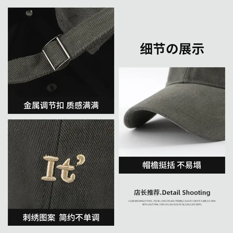 Korean Style Baseball Cap Wide Brim Soft Top