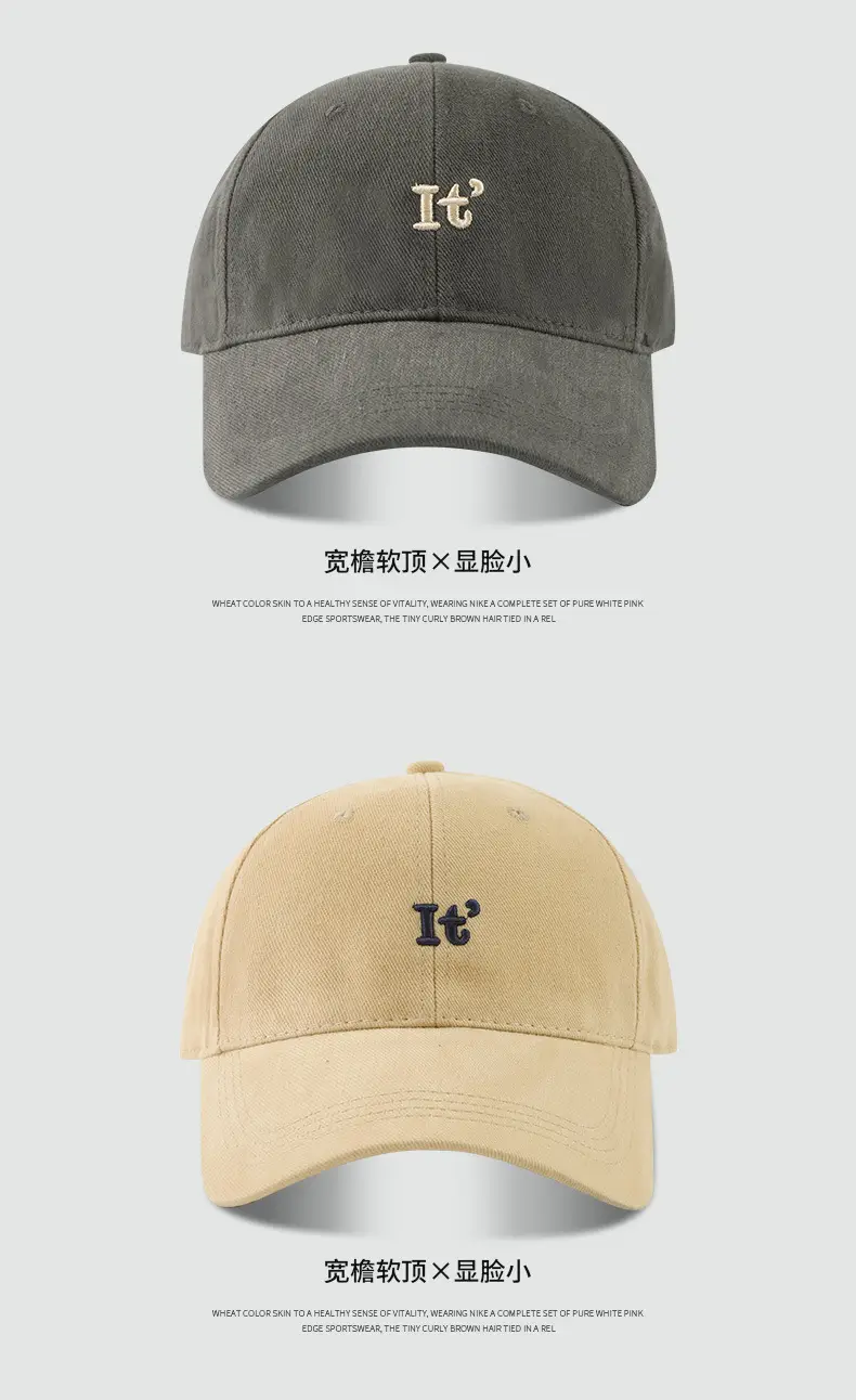Korean Style Baseball Cap Wide Brim Soft Top — feature 11