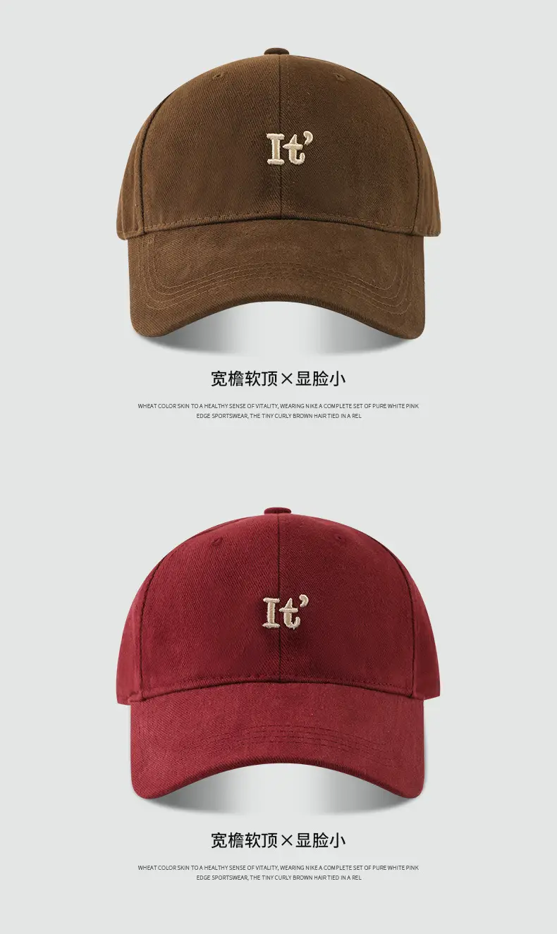Korean Style Baseball Cap Wide Brim Soft Top — feature 12