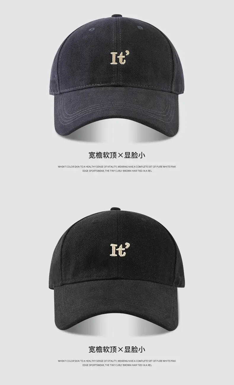 Korean Style Baseball Cap Wide Brim Soft Top — feature 13