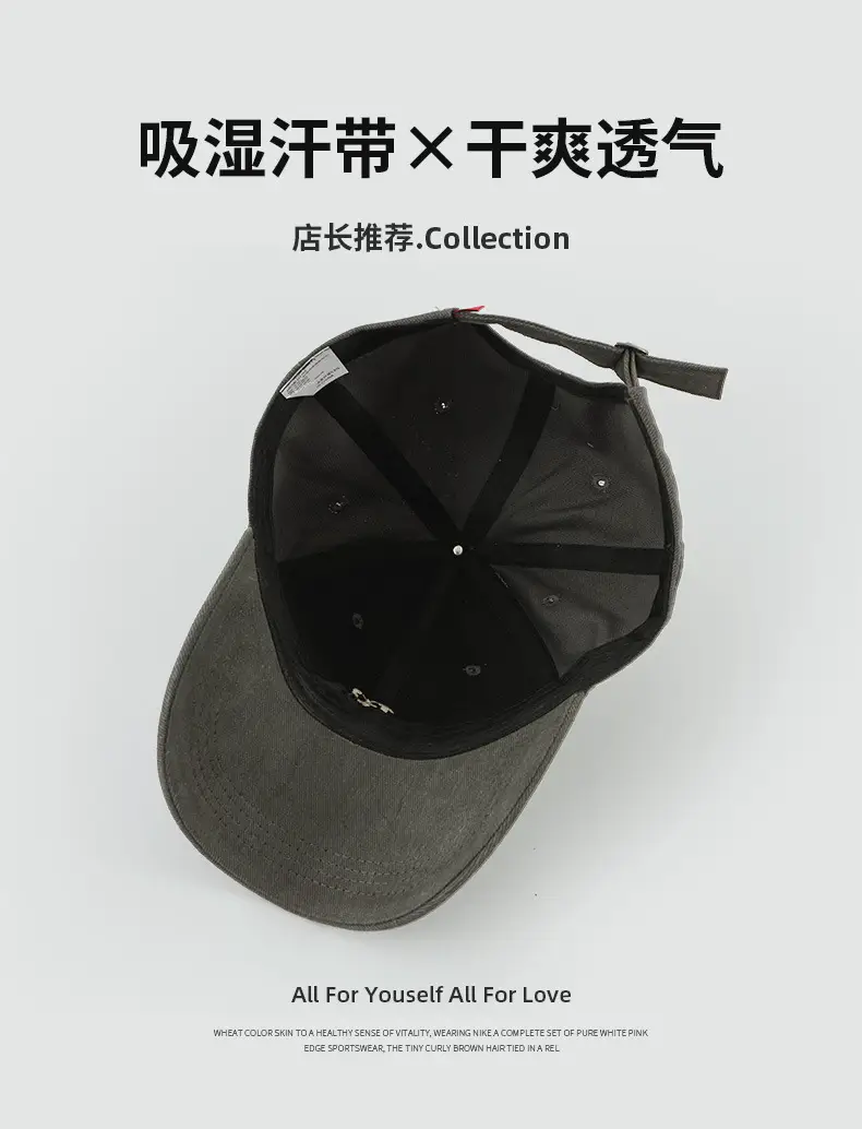 Korean Style Baseball Cap Wide Brim Soft Top — feature 4