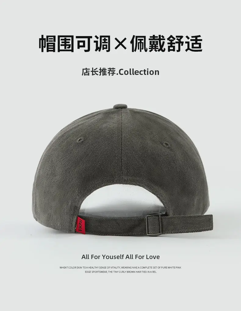 Korean Style Baseball Cap Wide Brim Soft Top — feature 6