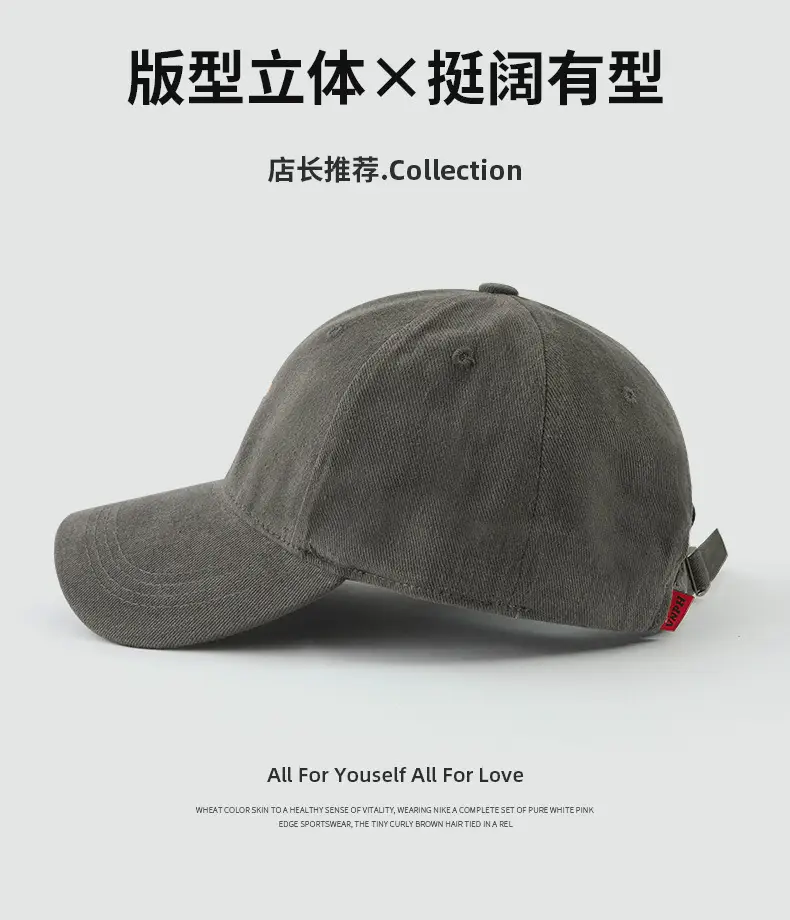Korean Style Baseball Cap Wide Brim Soft Top — feature 7