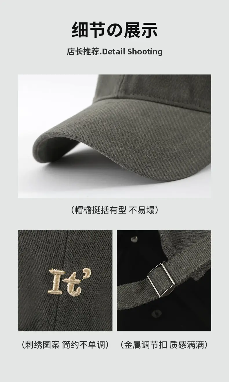 Korean Style Baseball Cap Wide Brim Soft Top — feature 9