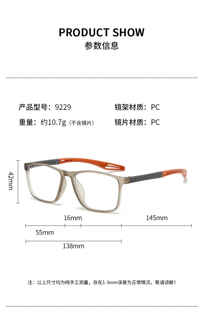 Ultra-light Anti-Blue Presbyopic Glasses Black — feature 10