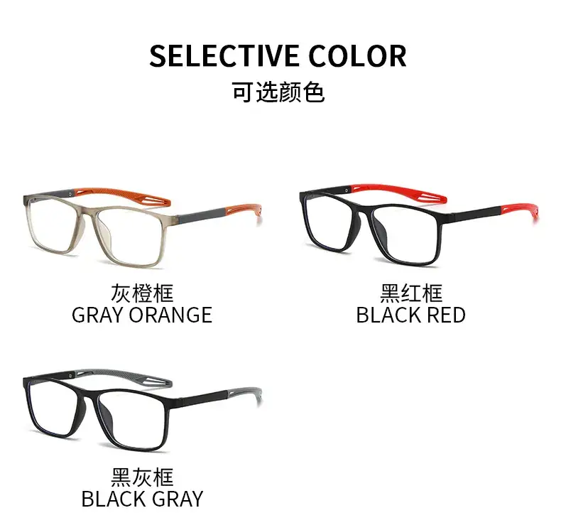 Ultra-light Anti-Blue Presbyopic Glasses Black — feature 11