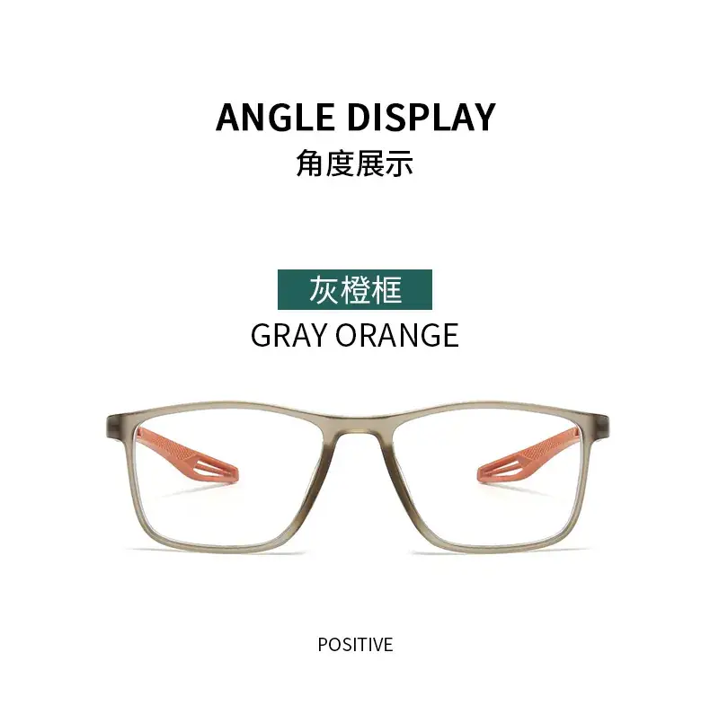 Ultra-light Anti-Blue Presbyopic Glasses Black — feature 12