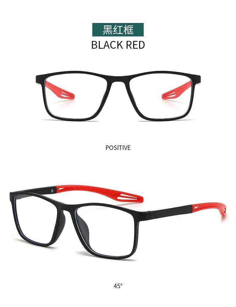 Ultra-light Anti-Blue Presbyopic Glasses Black — feature 14