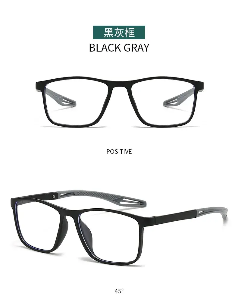 Ultra-light Anti-Blue Presbyopic Glasses Black — feature 15
