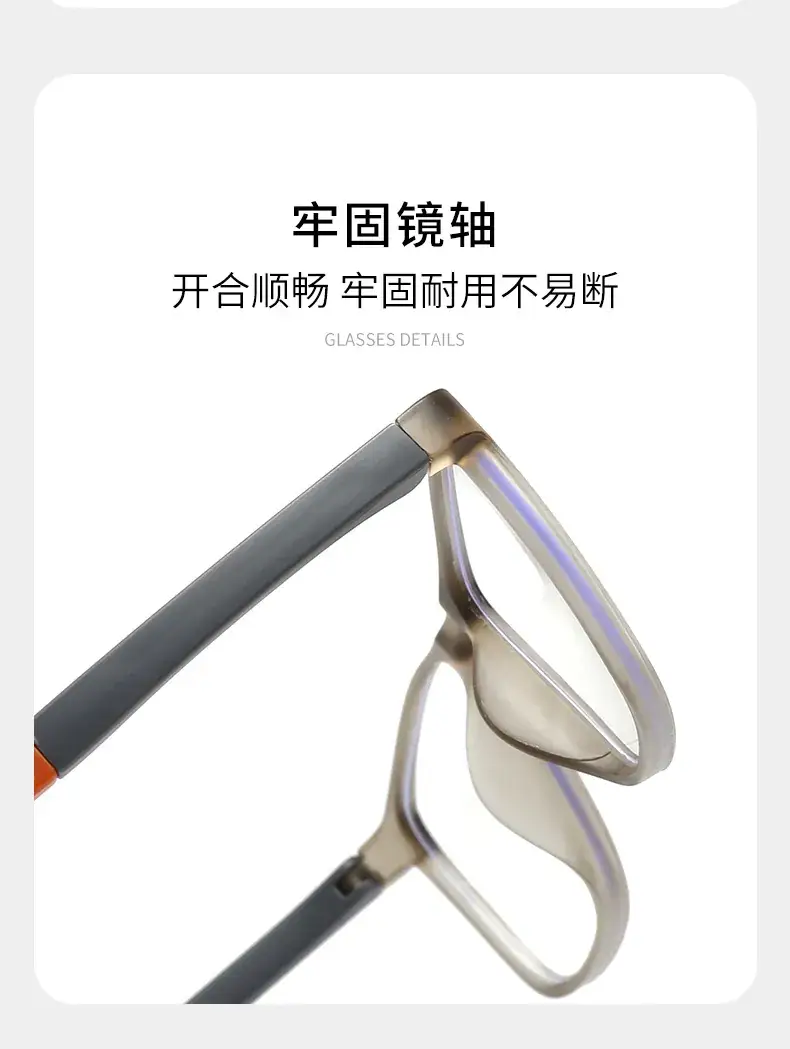 Ultra-light Anti-Blue Presbyopic Glasses Black — feature 8