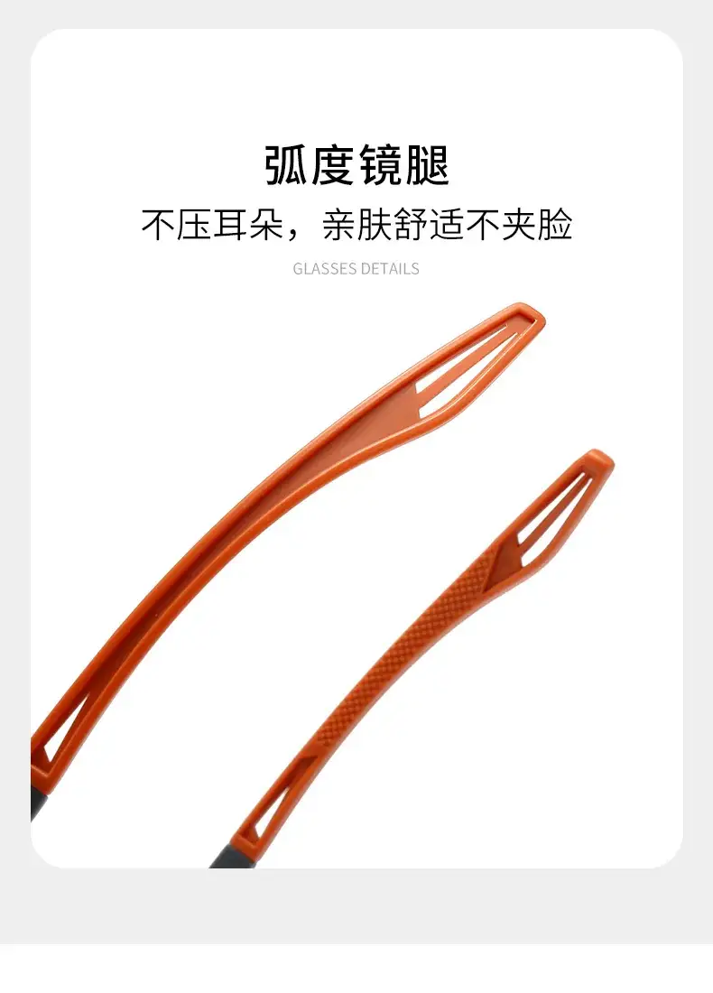 Ultra-light Anti-Blue Presbyopic Glasses Black — feature 9