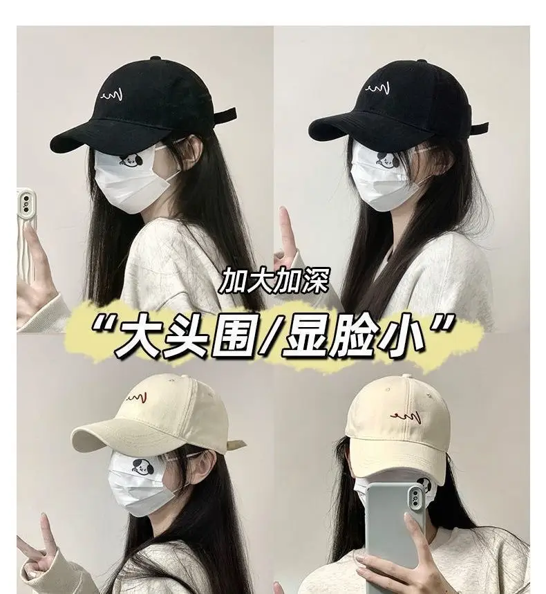 Women's Large Brim Baseball Cap Face Shrinking Brown — feature 10