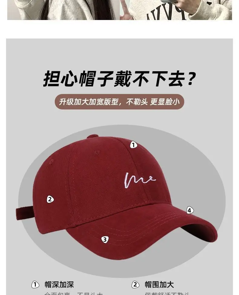 Women's Large Brim Baseball Cap Face Shrinking Brown — feature 11