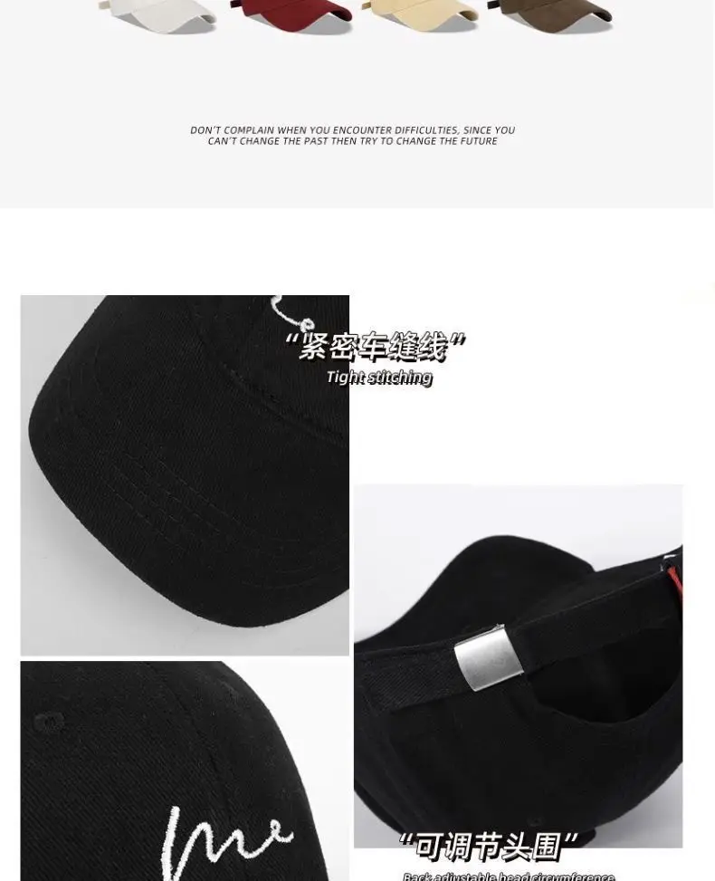 Women's Large Brim Baseball Cap Face Shrinking Brown — feature 13