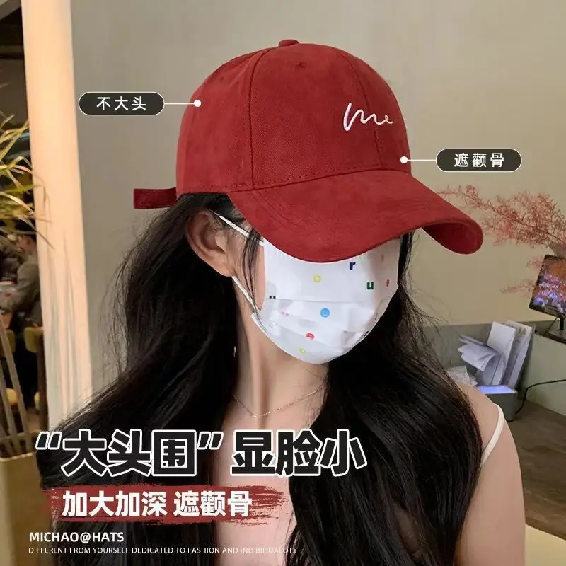 Women's Large Brim Baseball Cap Face Shrinking Brown — feature 4