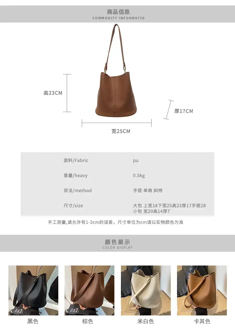 Women's Black Underarm Bucket Bag 2024 — feature 2
