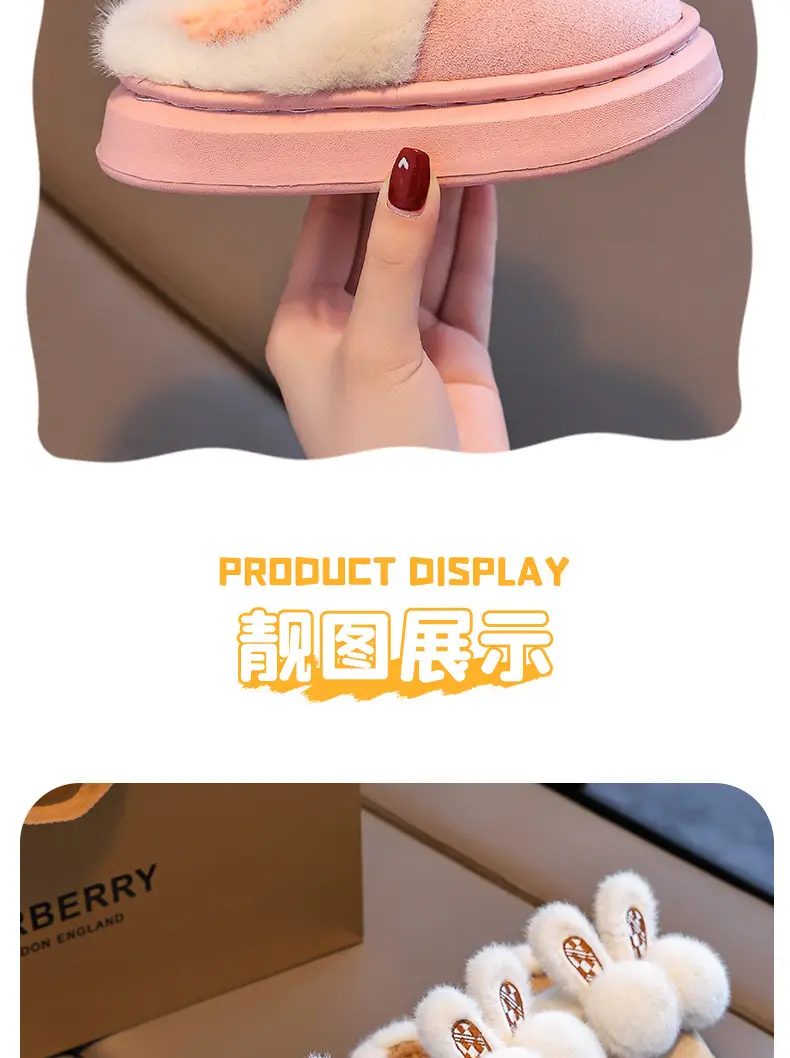2025 New Children's Cotton Shoes Winter Girls' Indoor and Outdoor Thickened Warm Cotton Slippers for Older Children and Toddlers Girls — feature 10