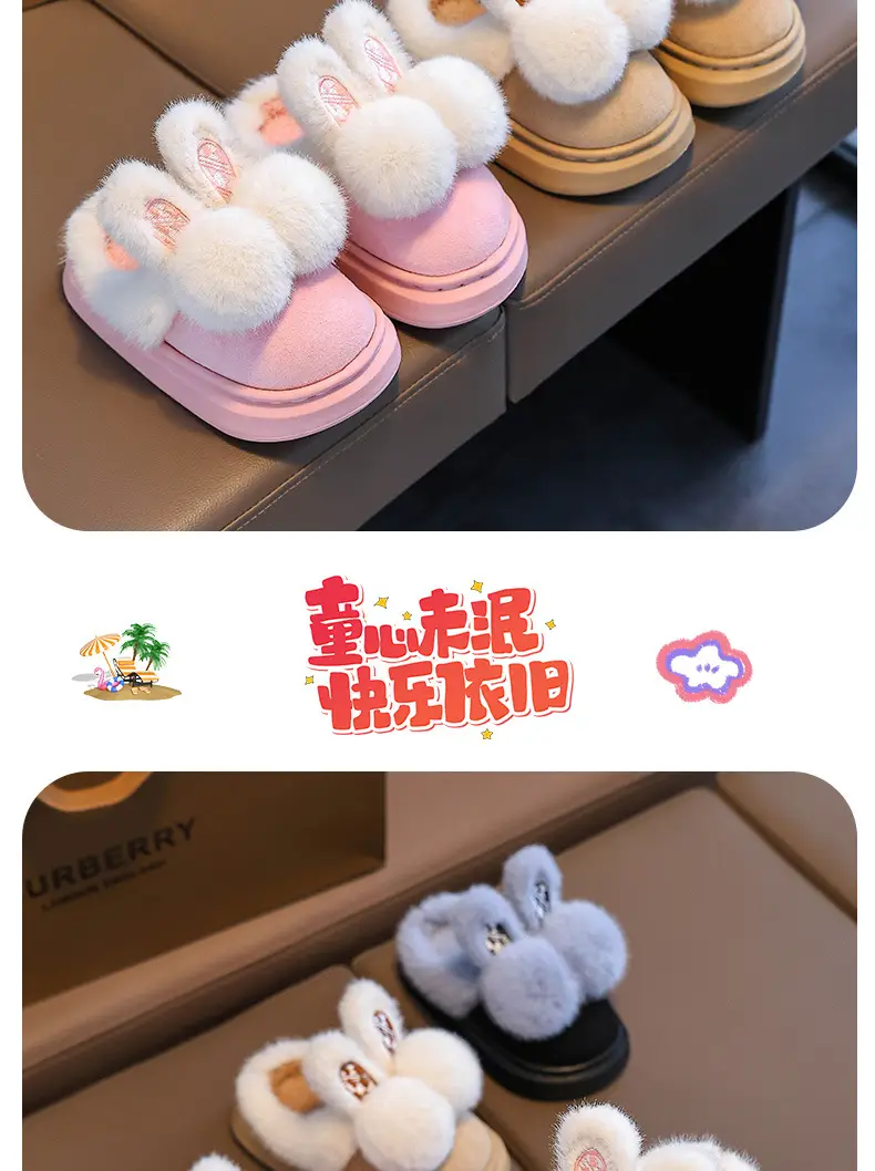 2025 New Children's Cotton Shoes Winter Girls' Indoor and Outdoor Thickened Warm Cotton Slippers for Older Children and Toddlers Girls — feature 11