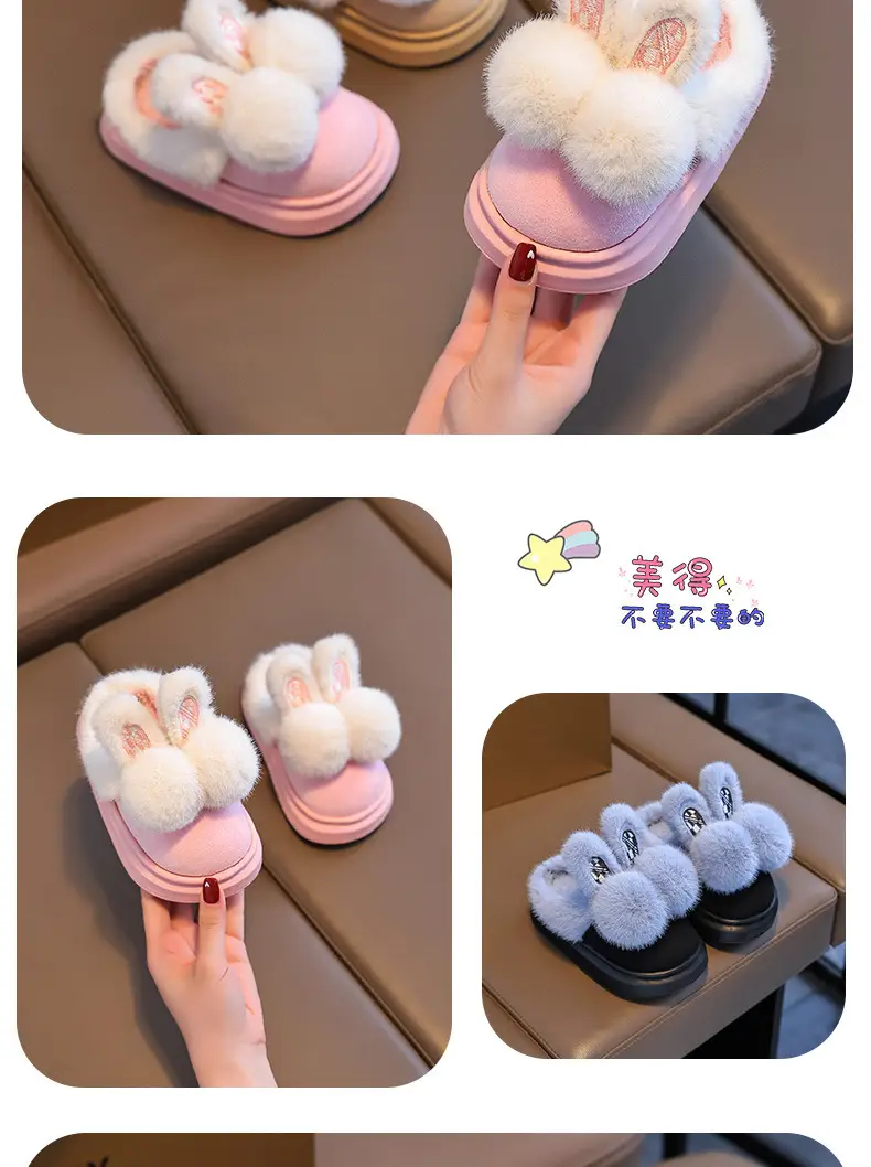 2025 New Children's Cotton Shoes Winter Girls' Indoor and Outdoor Thickened Warm Cotton Slippers for Older Children and Toddlers Girls — feature 12