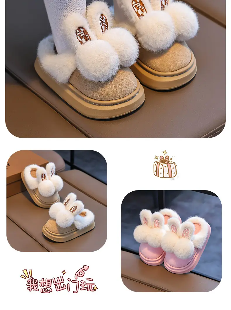 2025 New Children's Cotton Shoes Winter Girls' Indoor and Outdoor Thickened Warm Cotton Slippers for Older Children and Toddlers Girls — feature 14