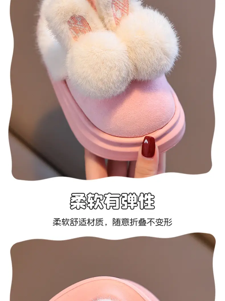 2025 New Children's Cotton Shoes Winter Girls' Indoor and Outdoor Thickened Warm Cotton Slippers for Older Children and Toddlers Girls — feature 6