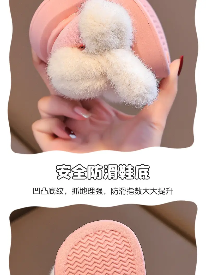 2025 New Children's Cotton Shoes Winter Girls' Indoor and Outdoor Thickened Warm Cotton Slippers for Older Children and Toddlers Girls — feature 7