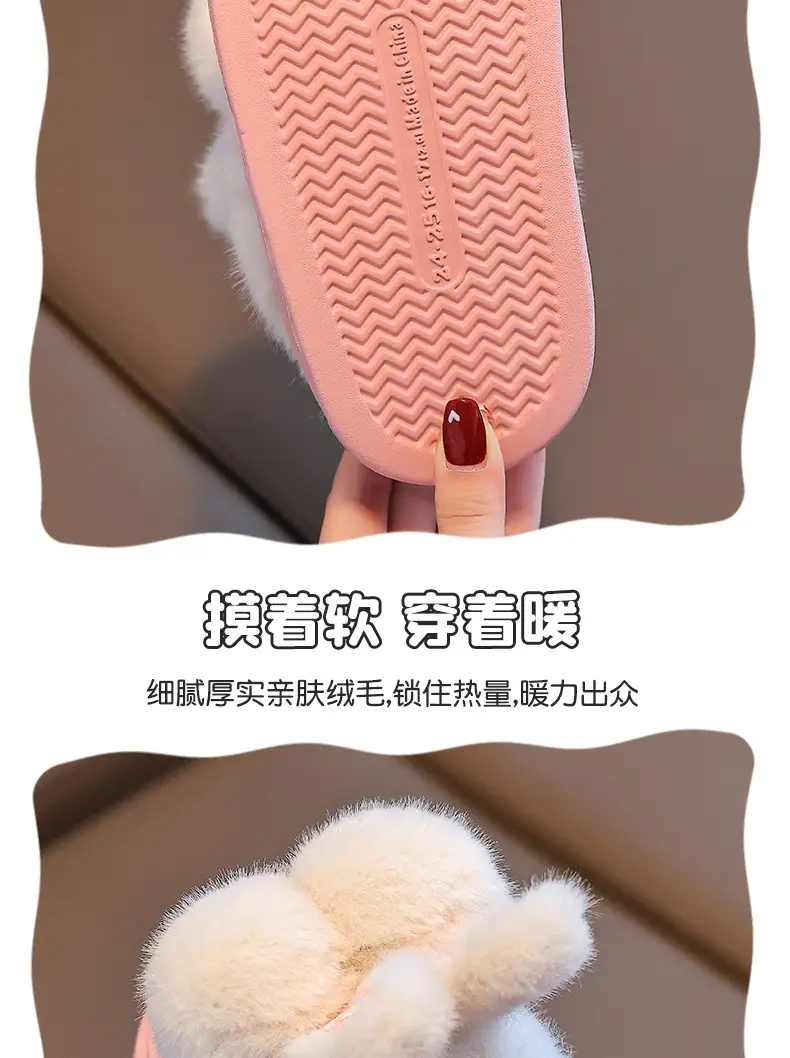 2025 New Children's Cotton Shoes Winter Girls' Indoor and Outdoor Thickened Warm Cotton Slippers for Older Children and Toddlers Girls — feature 8