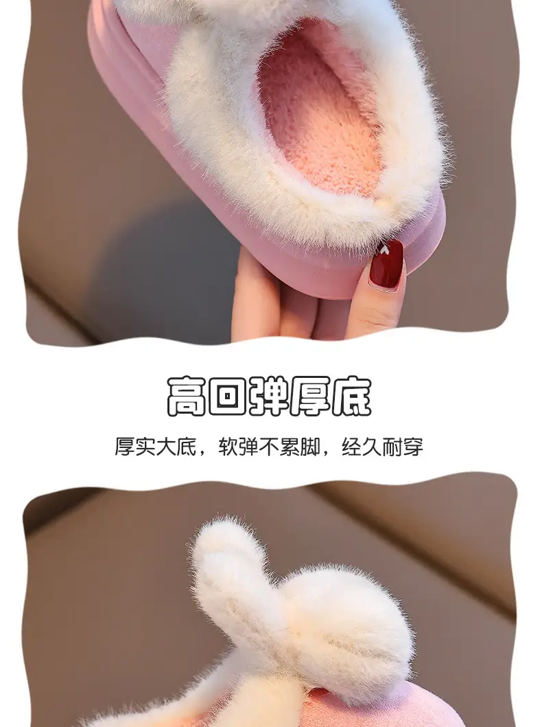 2025 New Children's Cotton Shoes Winter Girls' Indoor and Outdoor Thickened Warm Cotton Slippers for Older Children and Toddlers Girls — feature 9