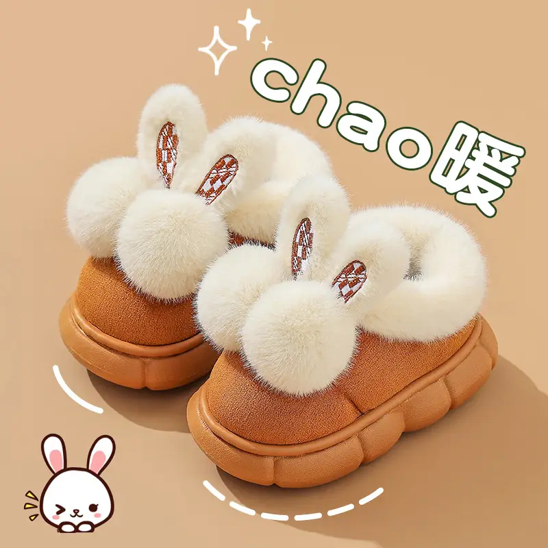 2025 New Children's Cotton Shoes Winter Girls' Indoor and Outdoor Thickened Warm Cotton Slippers for Older Children and Toddlers Girls - Image 4