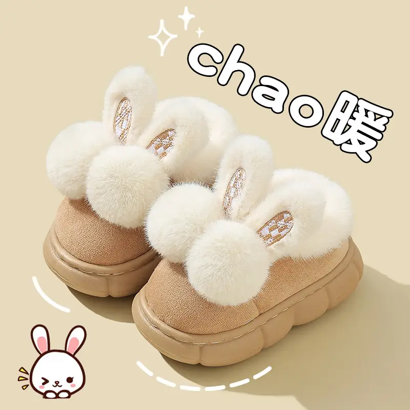 2025 New Children's Cotton Shoes Winter Girls' Indoor and Outdoor Thickened Warm Cotton Slippers for Older Children and Toddlers Girls - Image 5
