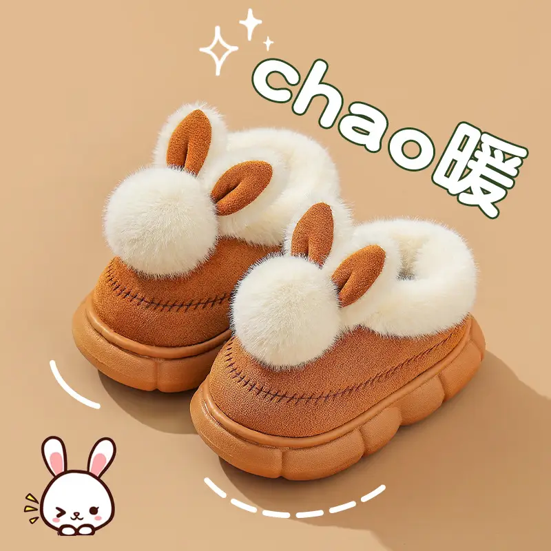 2025 New Children's Cotton Shoes Winter Girls' Indoor and Outdoor Thickened Warm Cotton Slippers for Older Children and Toddlers Girls - Image 6