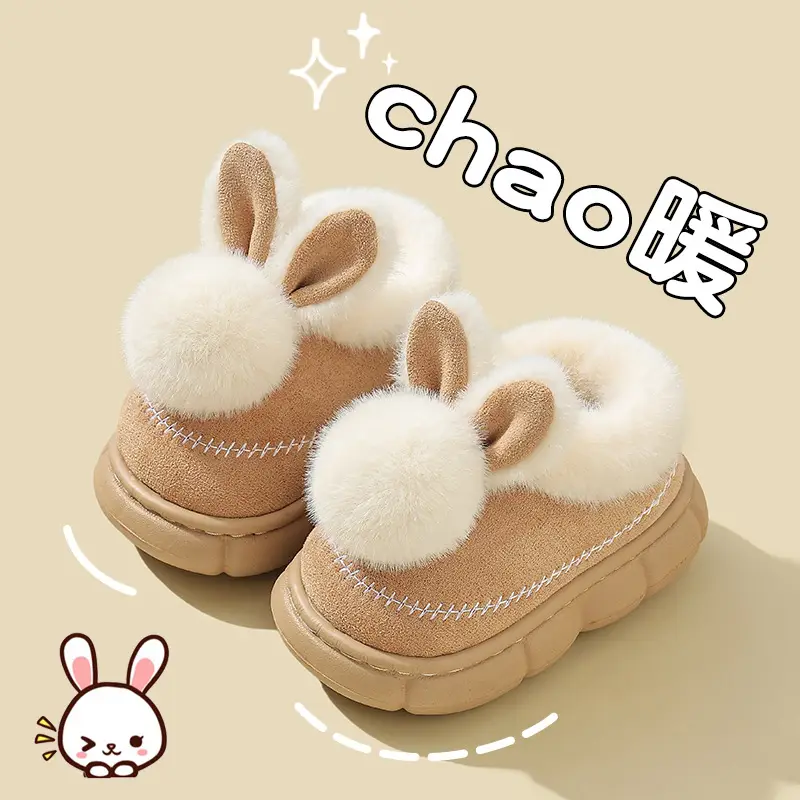 2025 New Children's Cotton Shoes Winter Girls' Indoor and Outdoor Thickened Warm Cotton Slippers for Older Children and Toddlers Girls - Image 7