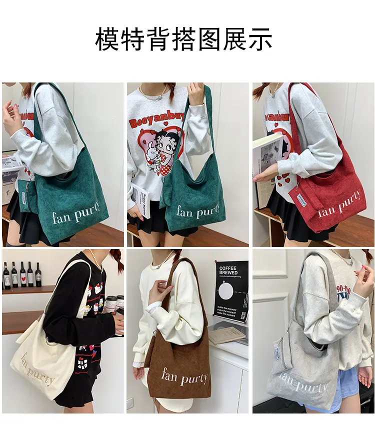 Women's White Fan Purty Shoulder Bag 2024 — feature 13