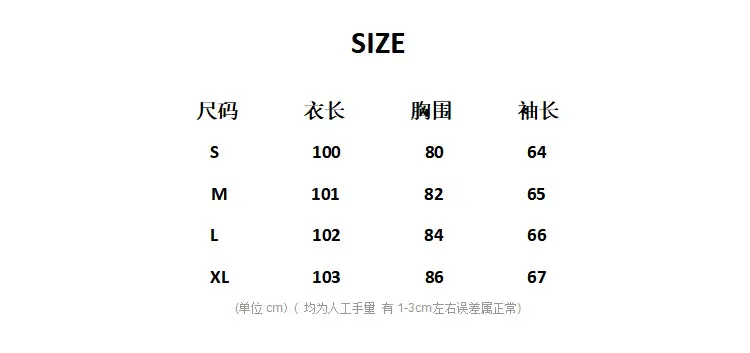 Women's Autumn and Winter Long Sleeve Small Chanel Style Knitted dress 2025 New Style with Coat Inner Base Sweater Long Skirt — feature 1