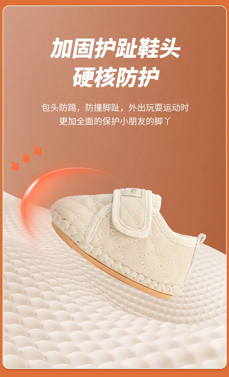 Baby Fleece Lined Winter Shoes 6-12M Male Female — feature 17