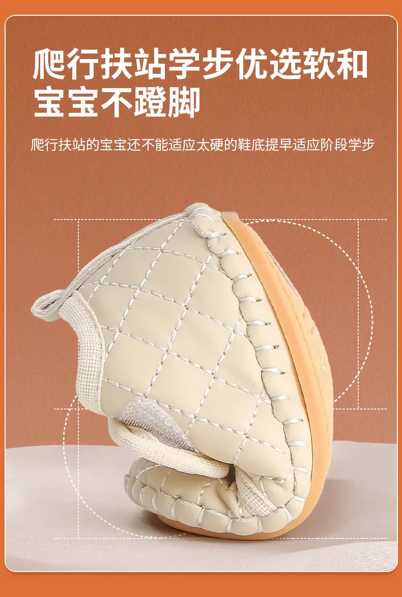Baby Fleece Lined Winter Shoes 6-12M Male Female — feature 20