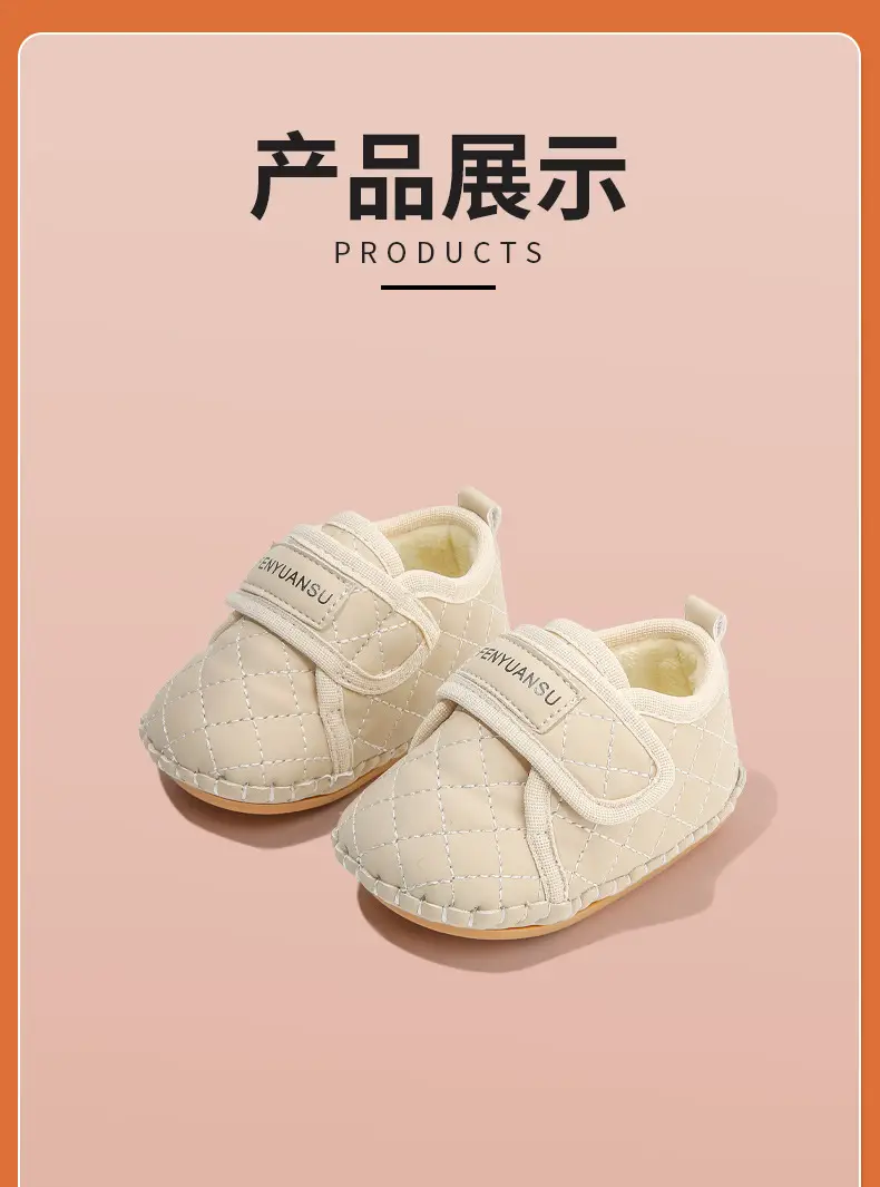 Baby Fleece Lined Winter Shoes 6-12M Male Female — feature 23