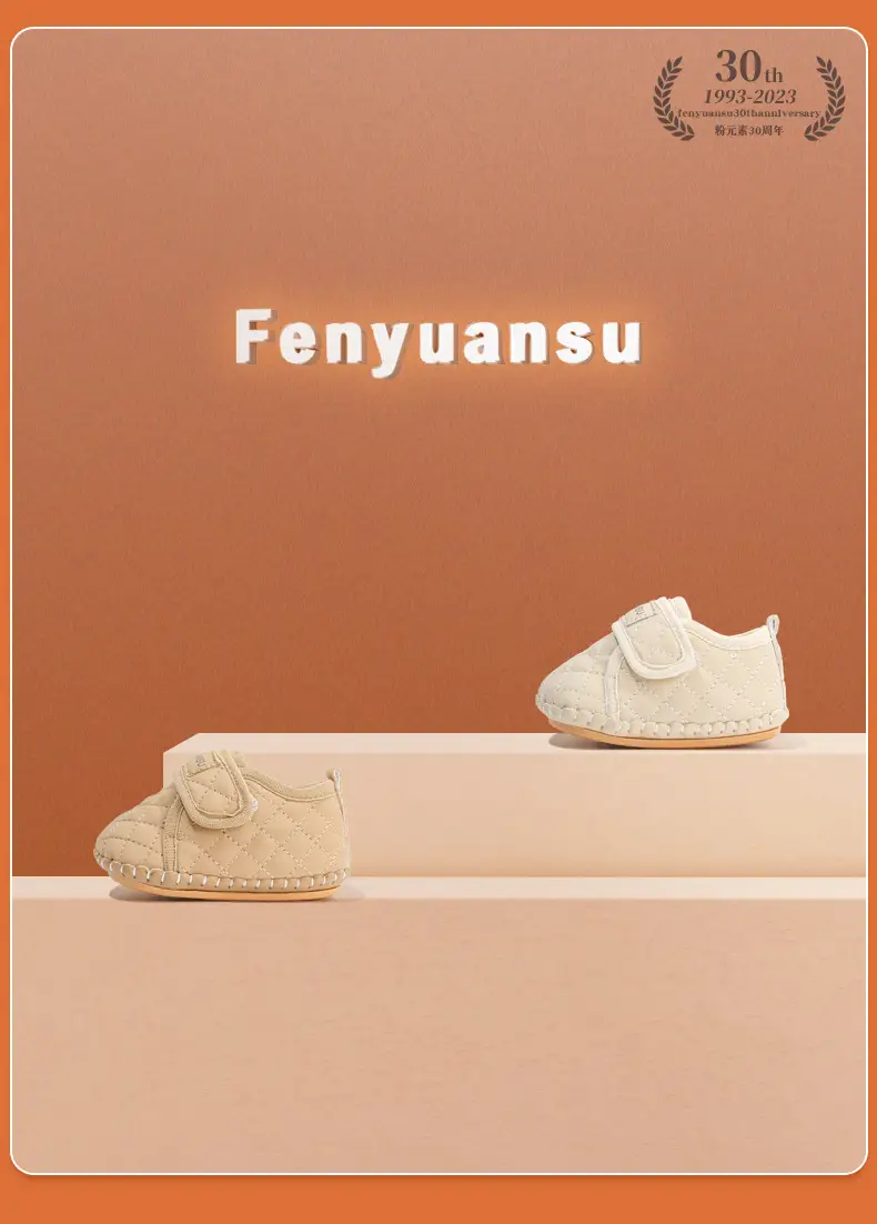 Baby Fleece Lined Winter Shoes 6-12M Male Female — feature 7
